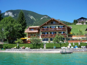 Отель Hotel Garni Buchinger, Санкт-Вольфганг-Им-Зальцкаммергут